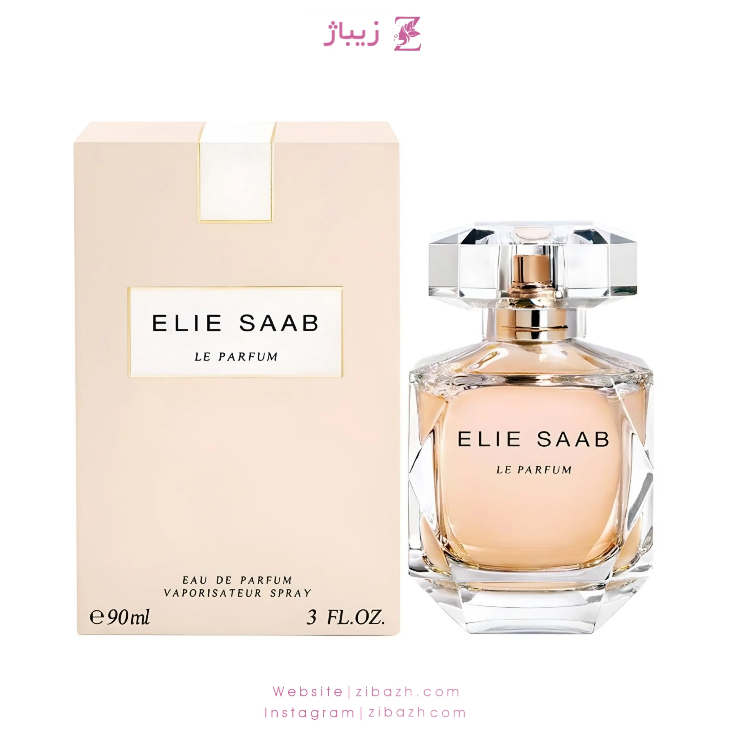 عطر زنانه الی ساب