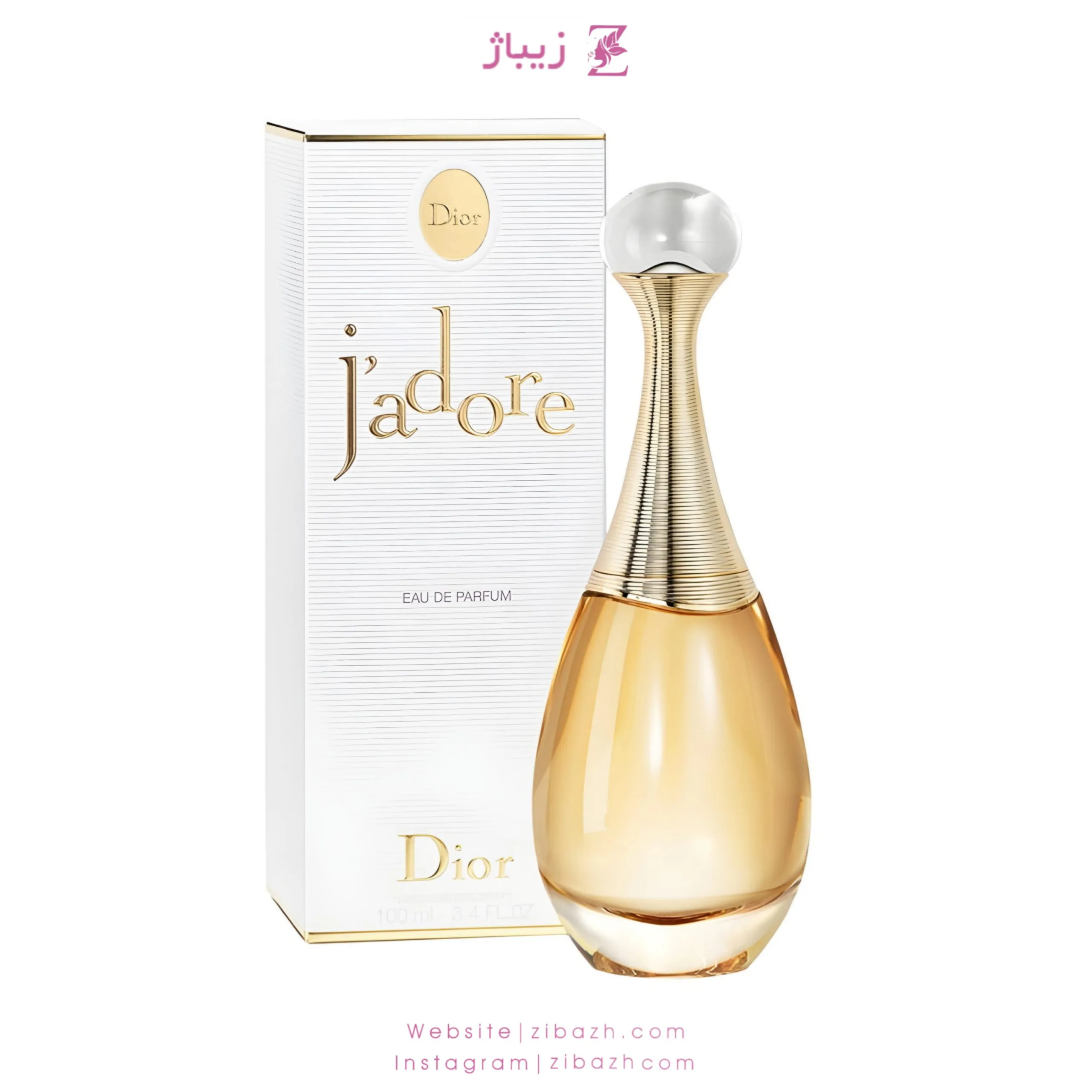 عطر زنانه جادور