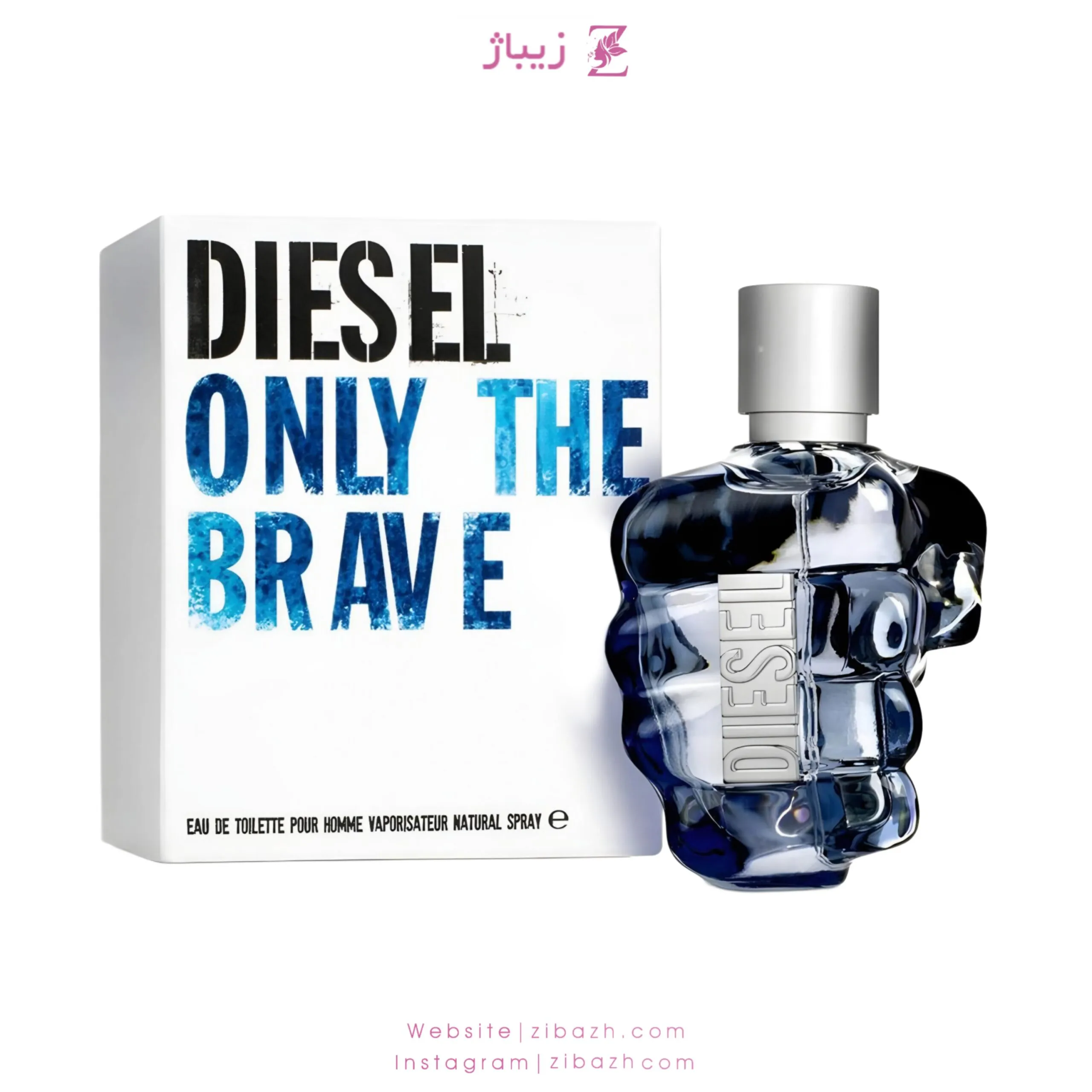 عطر مردانه آنلی بریو