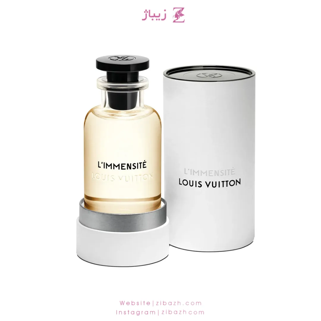 عطر ال ایمنسیت