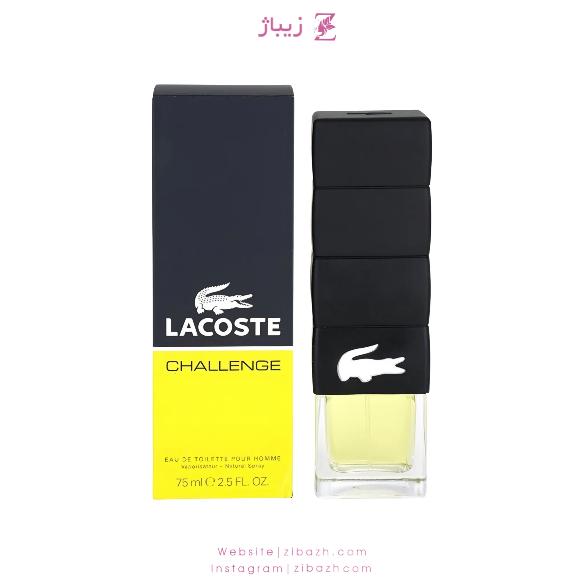 عطر مردانه لاگوست چلنج