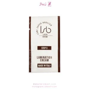 مواد لیفت مژه و ابرو بوستر ساشه شماره 3