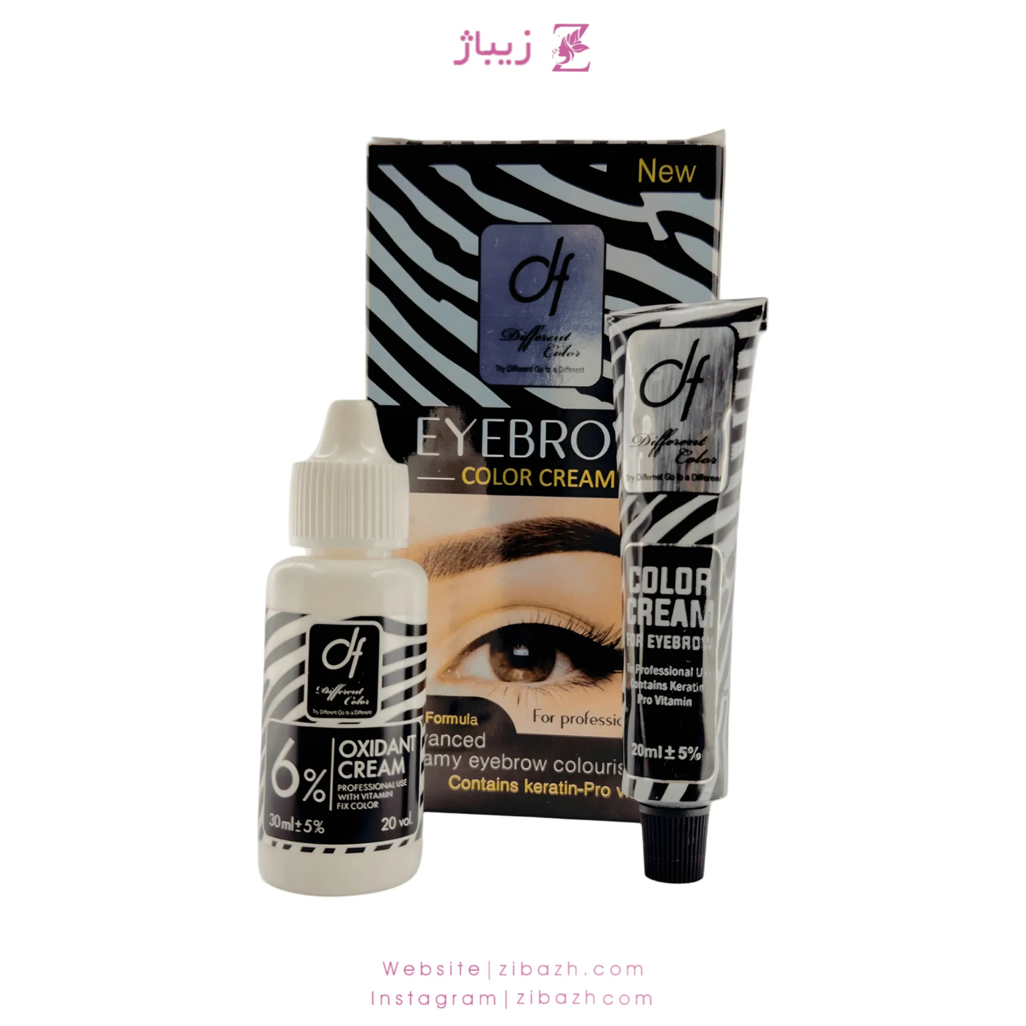 different-eyebrow-dye-and-developer-black-zibazh-com رنگ و اکسیدان ابرو دیفرنت حجم 20 میل مشکی